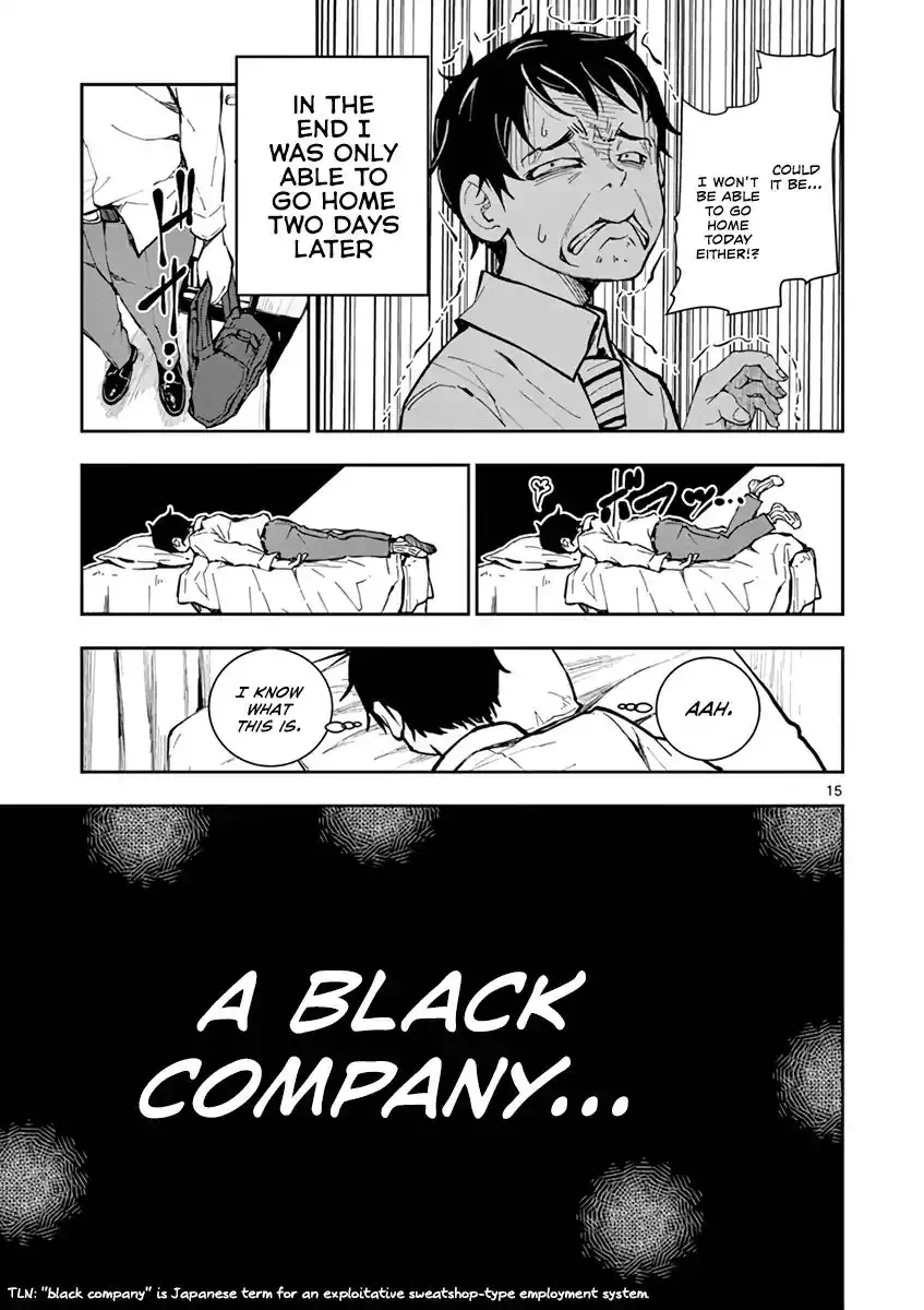 Zombie 100 ~Zombie ni Naru Made ni Shitai 100 no Koto~ Chapter 1 18